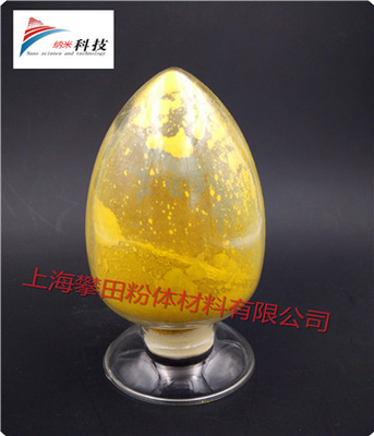 纳米氧化铋 Bi2O3