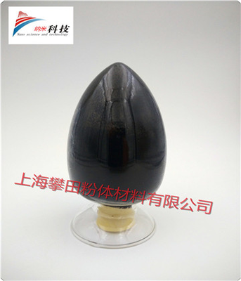 纳米四氧化三铁Fe3O4