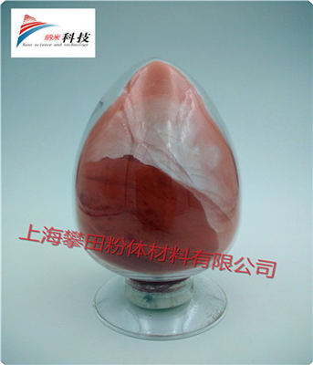 纳米铜粉Cu