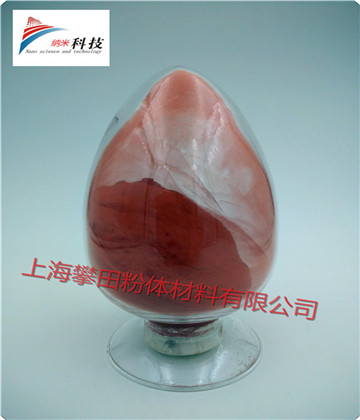 纳米铜粉Cu