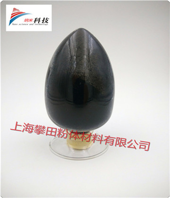 纳米氧化钴Co3O4