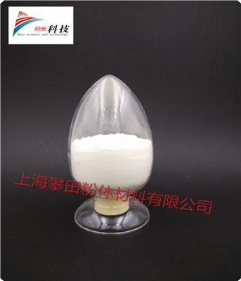 纳米氧化钇Y2O3