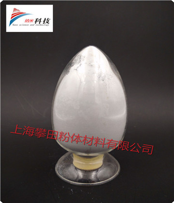 纳米锌粉 Zn