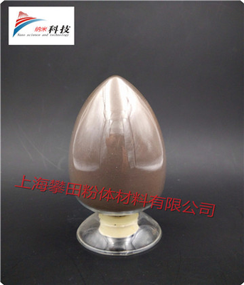 纳米氧化钼 MoO3