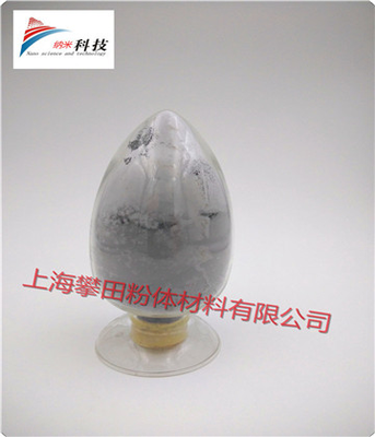 纳米银粉Ag