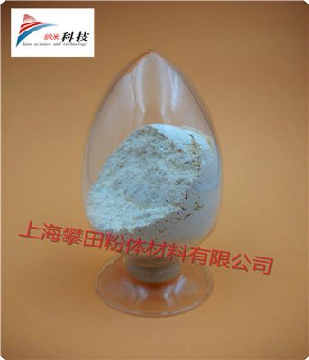 纳米氧化铈CeO2