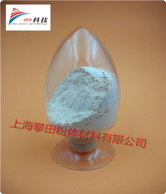 纳米氧化钐Sm2O3