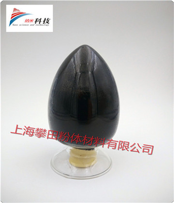纳米铁粉Fe