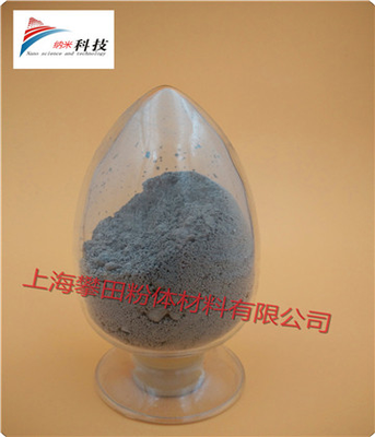 超细二硅化铪HfSi2