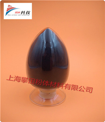 纳米二硫化钼 MoS2