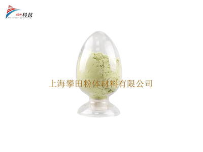 纳米ITO粉 氧化铟锡