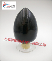 纳米石墨粉 C