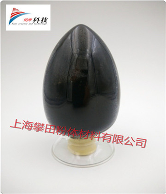 纳米石墨粉 C