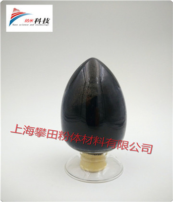 纳米镍粉Ni