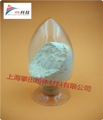 纳米氧化硅SiO2