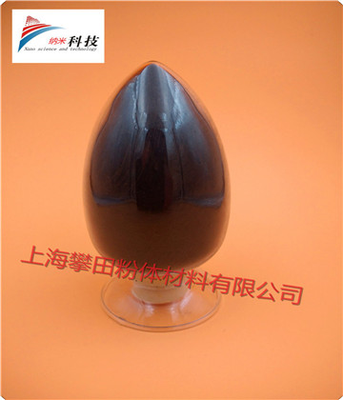 纳米钨粉W