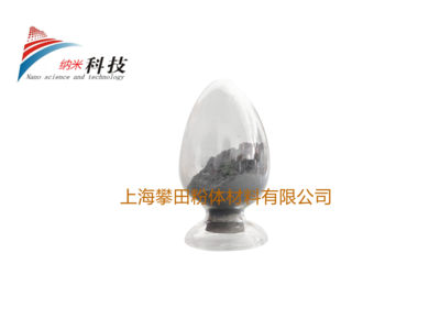纳米碳化硅SiC