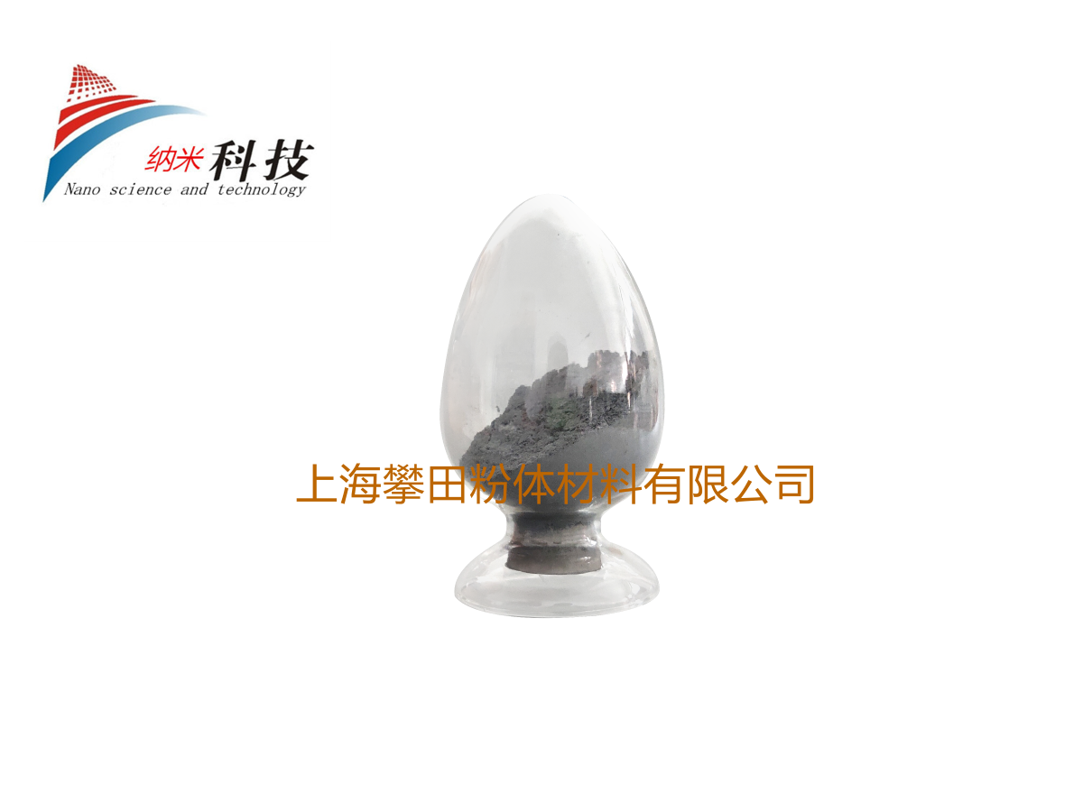 纳米碳化硅SiC