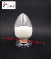 纳米氧化锌ZnO