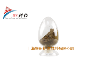 超细氮化镁Mg3N2