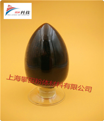 纳米碳化钨WC